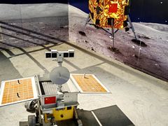 -苏州青少年科技馆