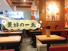 -阿香米线(凯德广场.1818店)