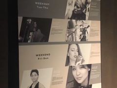 -北京三里屯CHAO酒店