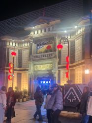 点击看大图 -瑞蚨祥(大栅栏店)