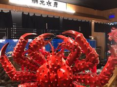 -綱元·海鲜豆捞(明州里店)