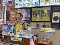 -梧州双钱龟苓膏(老街店)