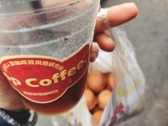 -士多咖啡·Stop Coffee