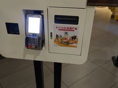 -麦当劳(西单明珠店)
