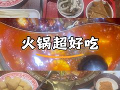 -受气牛肉·重庆耙牛肉(来福士店)