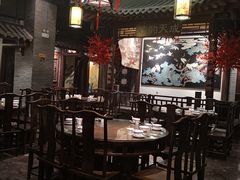 大堂-九炉分座(五彩店)