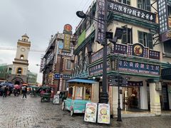 -横店广州街·香港街