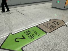 -百盛优客城市广场(天山店)
