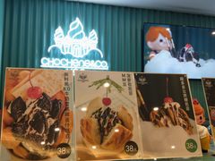 -CHOCHENG&CO.(欢乐海岸店)