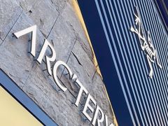 -ARC'TERYX始祖鸟(北京王府中环店)