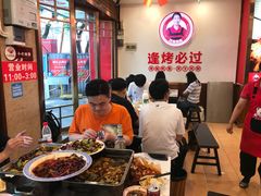 -沈姐万州烤鱼(沙坪坝七中店)