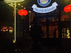 -宝莱纳啤酒花园餐厅PAULANER BRAUHAUS Nanjing(广州路店)
