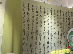 -阿明小菜·海鲜·上海菜(梅陇店)