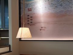 -码头见·潮汕菜(领展中心城店)