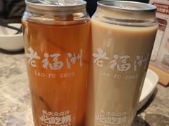 -老福洲·三十年福州味(斗东店)