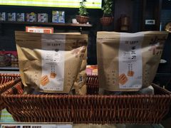 -清真全盛斋传统糕点(西羊市店)