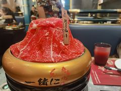 -一绪に寿喜烧(荟聚店)