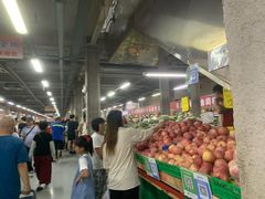 -金宝生活市场(东五环店)