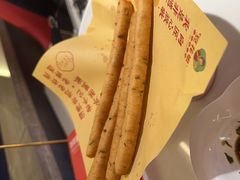 -豆花姐烂豆花火锅(水屯北路恒大滨河店)