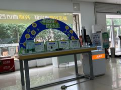 -中国移动通信集团北京有限公司朝阳分公司(三元桥店)