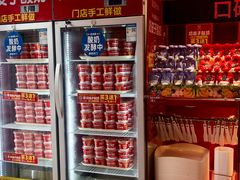 -味多美蛋糕(看丹桥店)