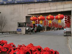 -世界地热博览园