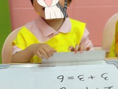 -想象乐创意早教托育中心(殷高西路店)