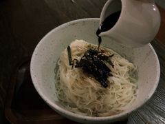 -拾年
