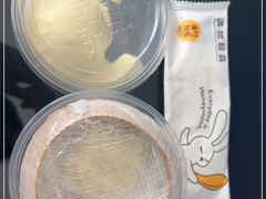 -满记甜品(湖滨店)
