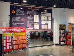 -小力量少儿街舞梦工厂