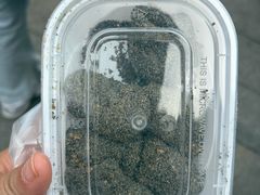 -叶氏麻糍(鼓浪屿店)