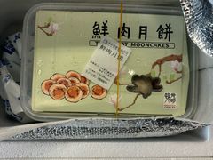 -光明邨大酒家(淮海路店)