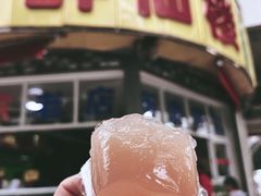 -醉仙楼(乌山路店)