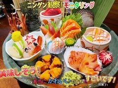 刺身拼盘-熊藏居酒屋(kkone店)