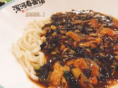 -浑河春面馆非遗鹿角面(良乡店)