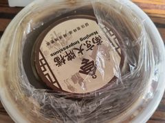 -南京大牌档(中关村领展广场店)