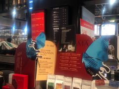 -Gee Coffee Roasters(万象天地店)