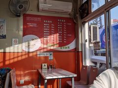 -海平馄饨(逍遥二路店)