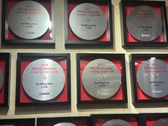 -大荣华酒楼(元朗老店)