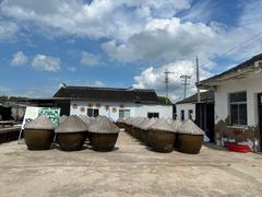 -苏州市吴中区光福窑上花果蜜饯厂