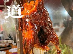-嘉州程记泡椒兔(肖坝路店)