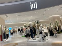 -天河领展广场
