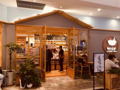 -猫的天空之城概念书店(印象城购物中心店)