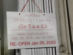 -Kha Mu Charoensang(Silom)
