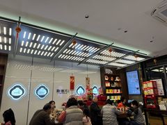 -勤德兴(湖滨路店)