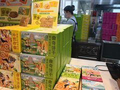 -吴裕泰茶庄(前门大街店)