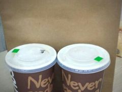 android_upload_pic-熊猫一间店欧式奶茶铺
