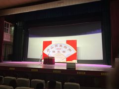 -房山周末相声俱乐部