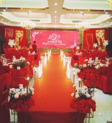 点击看大图 -汕尾陆丰婚庆婚礼司仪主持洪立策划公司(东海店)