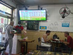 -春雨羊汤店(广开四马路总店)